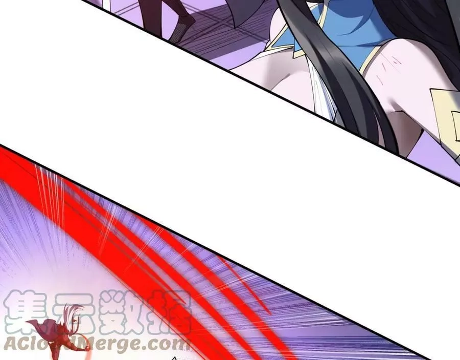从渡劫开始,第68话 心魔,第93张